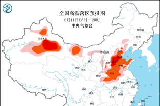 188金宝搏反水在